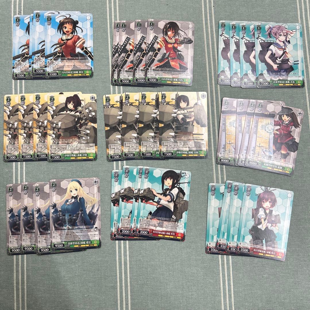 ヴァイスシュヴァルツ 艦隊これくしょん -艦これ- まとめ - メルカリ