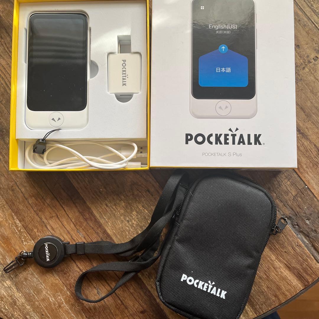 【美品】POCKETALK S Plus ホワイト