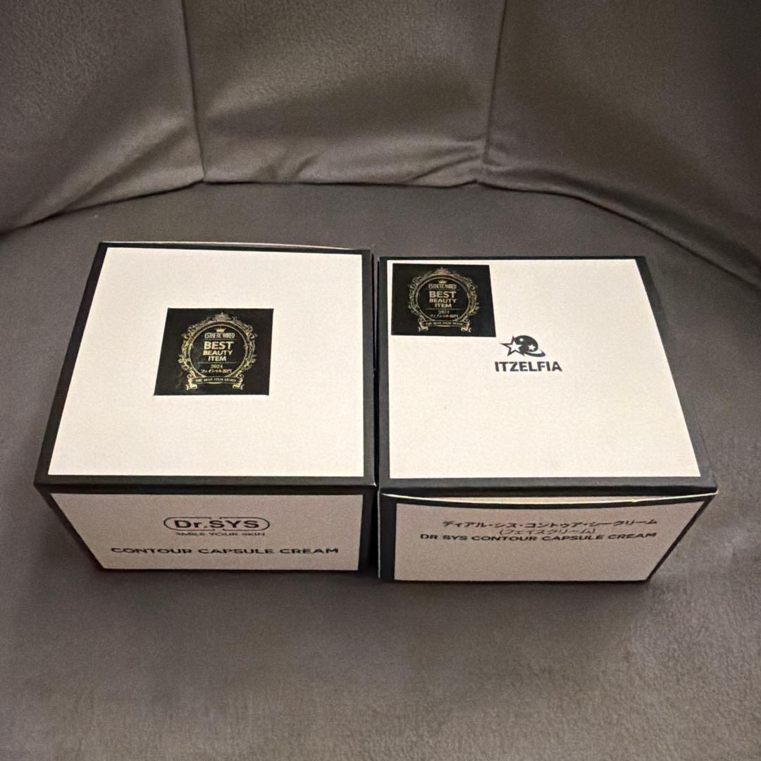 Dr.SYS ドクターシス　輪郭クリーム　カプセルクリーム　ダイエットクリーム