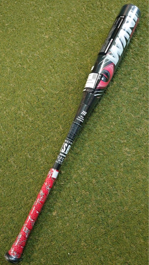 新品未開封】ワニクラッシャー スピード 赤ワニ 一般83cm 専用ケース