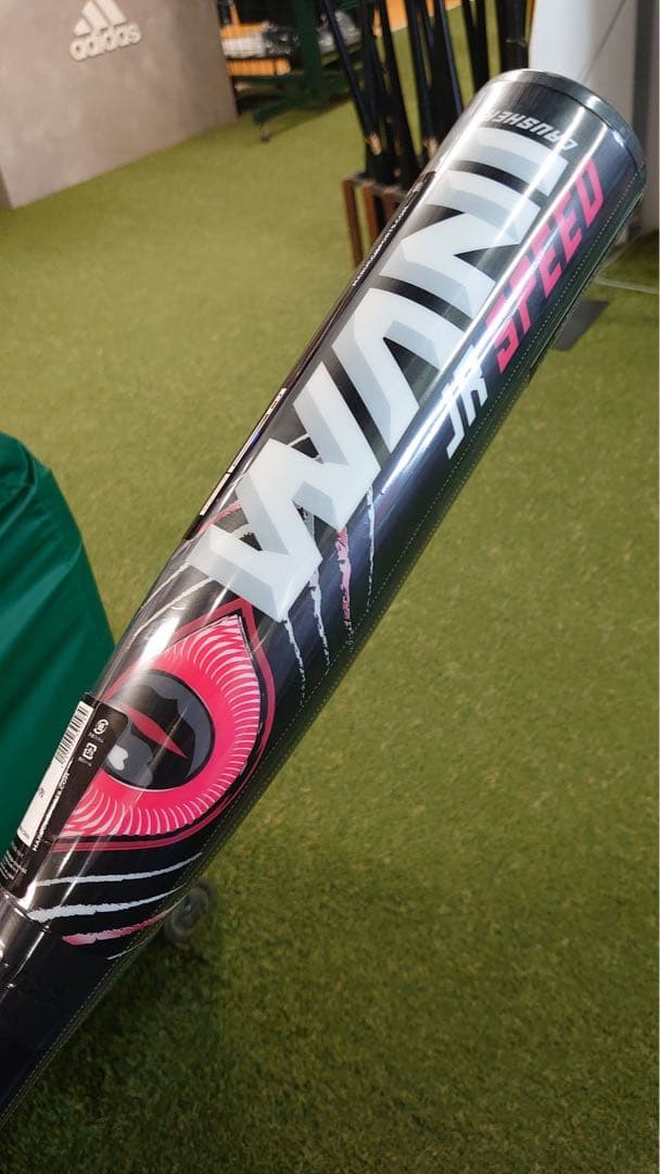 新品未開封】ワニクラッシャー スピード 赤ワニ 一般83cm 専用ケース