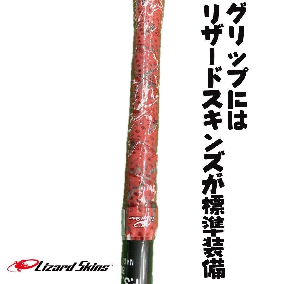 新品未開封】ワニクラッシャー スピード 赤ワニ 一般83cm 専用ケース