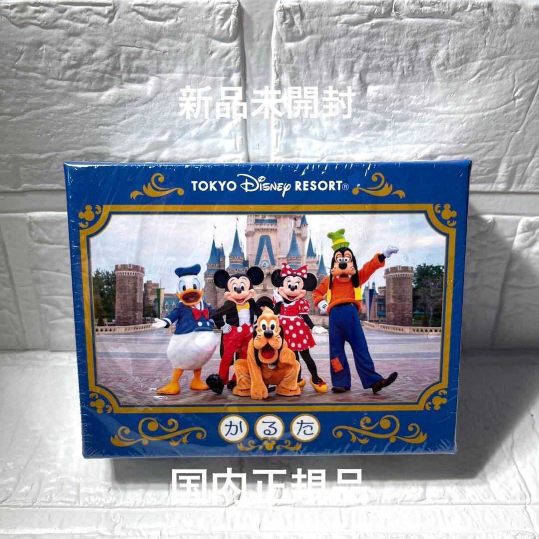 東京ディズニーリゾート かるた 100枚入り 新品未開封 シュリンク付き