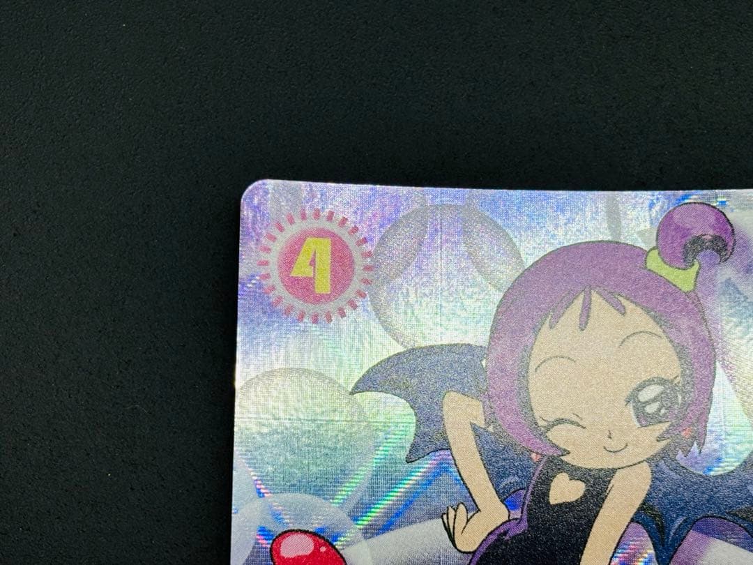 激レア おジャ魔女どれみ 瀬川おんぷ Promo04 - メルカリ