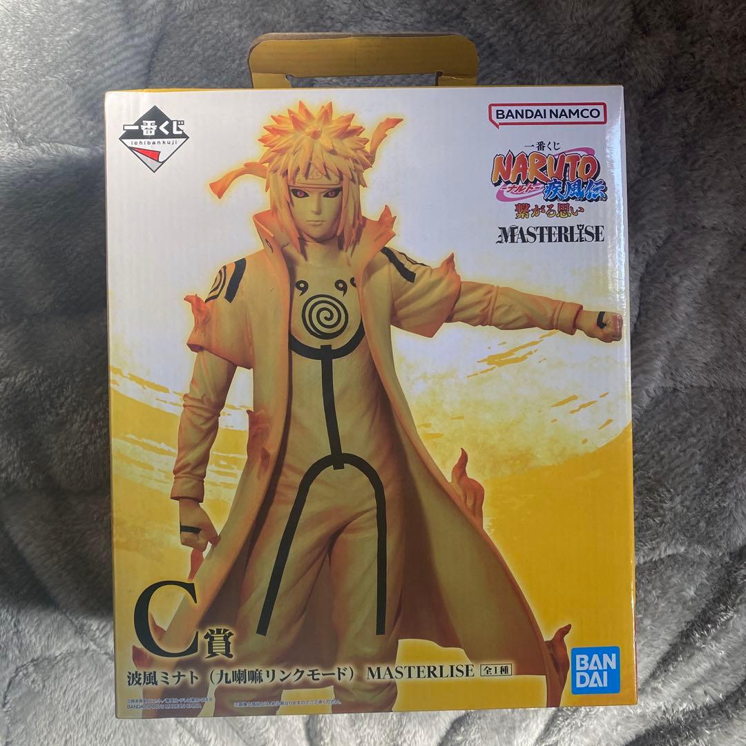 一番くじ NARUTO 繋がる思い C賞 波風ミナト 九喇嘛リンクモード
