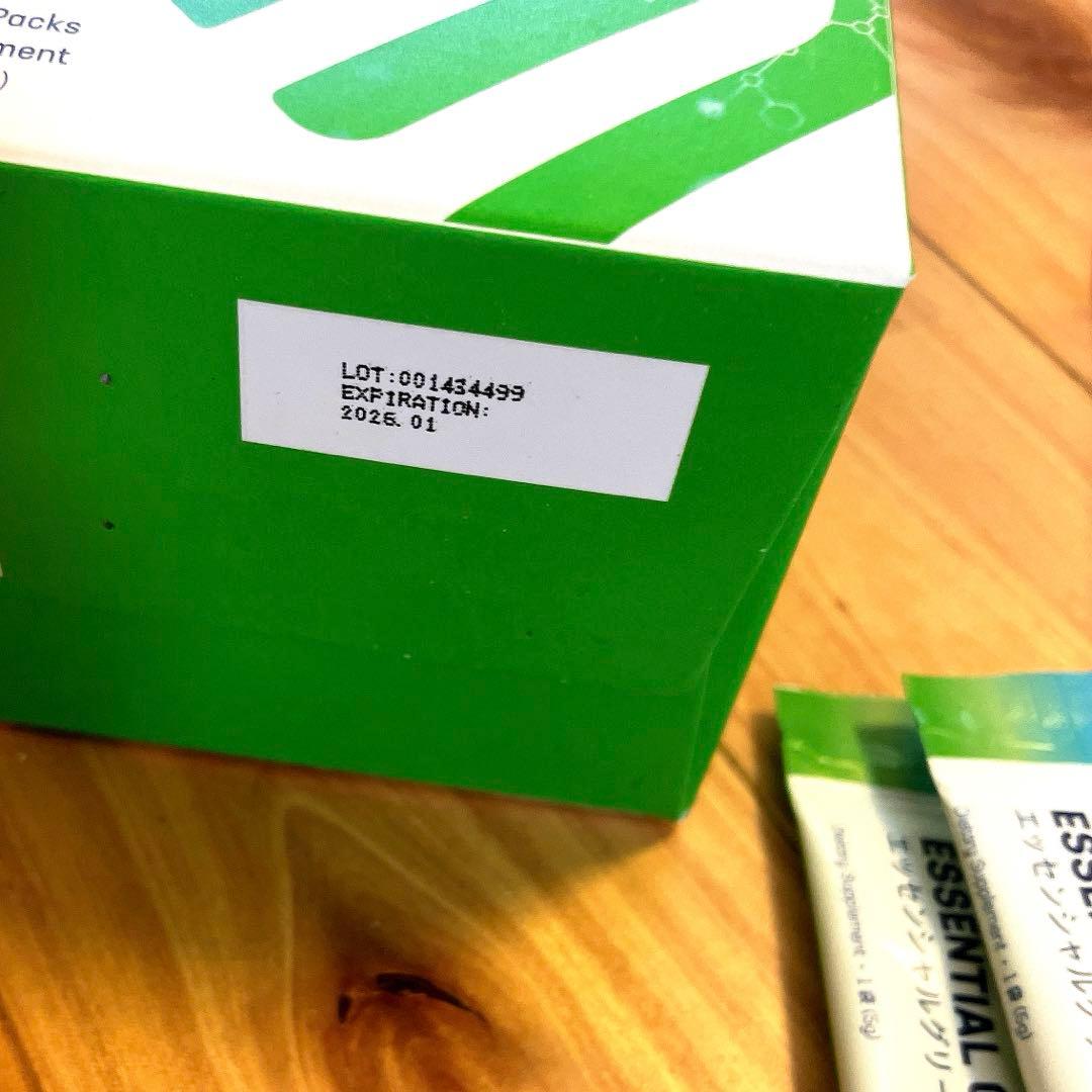 シナジー プロアルギナイン ビタミン エネベイト ワンパック イージー