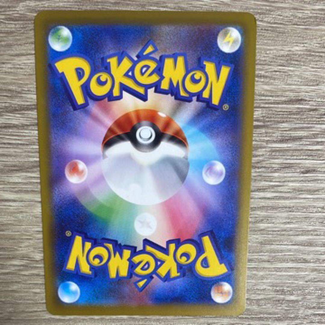 即日発送】おいわいファンファーレ チャンピオンシップ2025 ゲーム