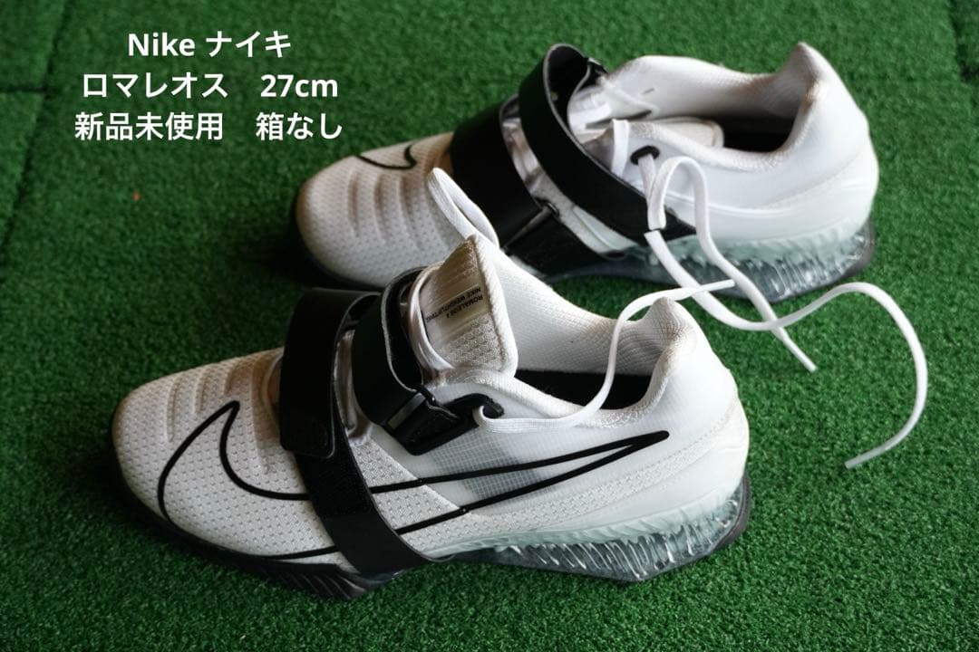 Nike ナイキロマレオス　27cm ☆NIKE☆大人気☆ROMALEOS 4 SE / ロマレオス☆追跡可 (Nike/メンズ