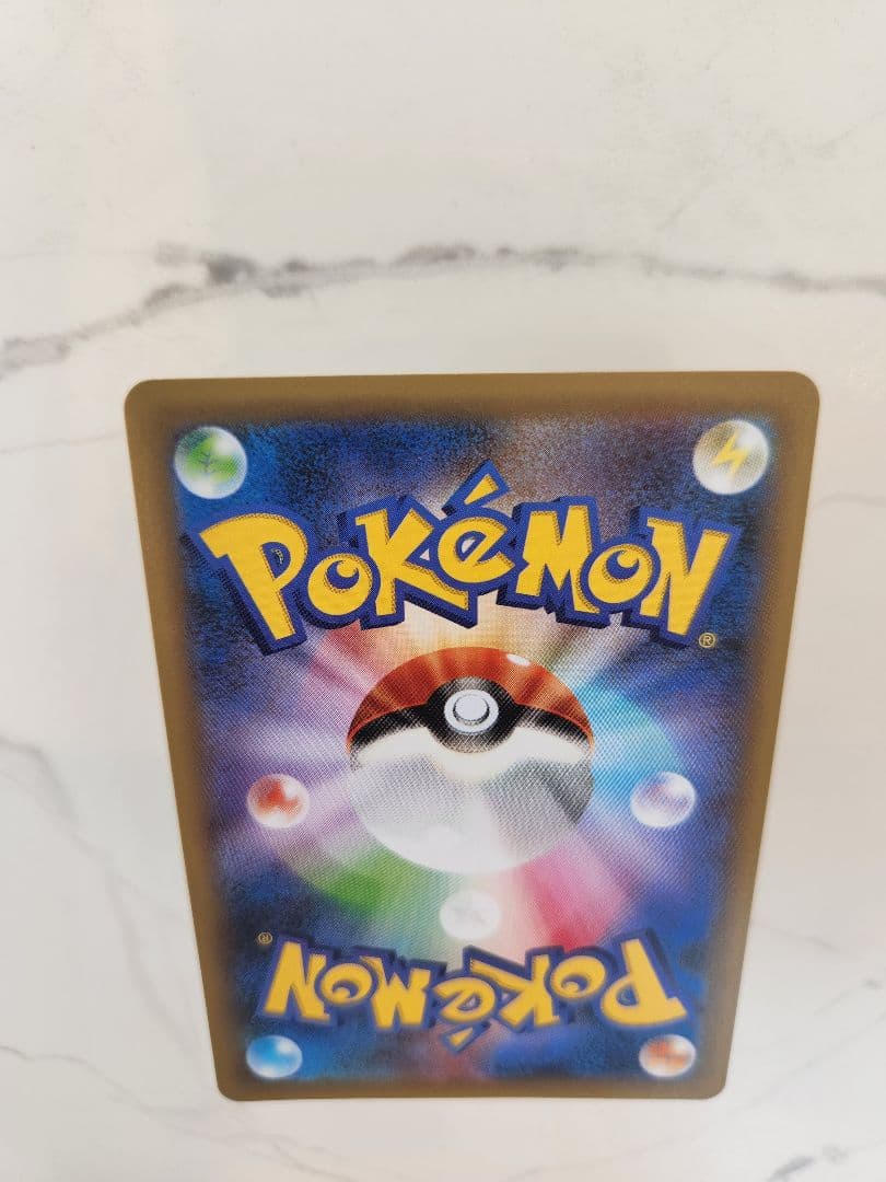 《極美品》＿＿＿のピカチュウ 25th おたんじょうびピカチュウプロモ 25周年