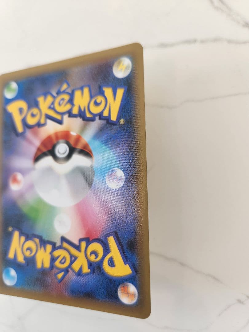 《極美品》＿＿＿のピカチュウ 25th おたんじょうびピカチュウプロモ 25周年