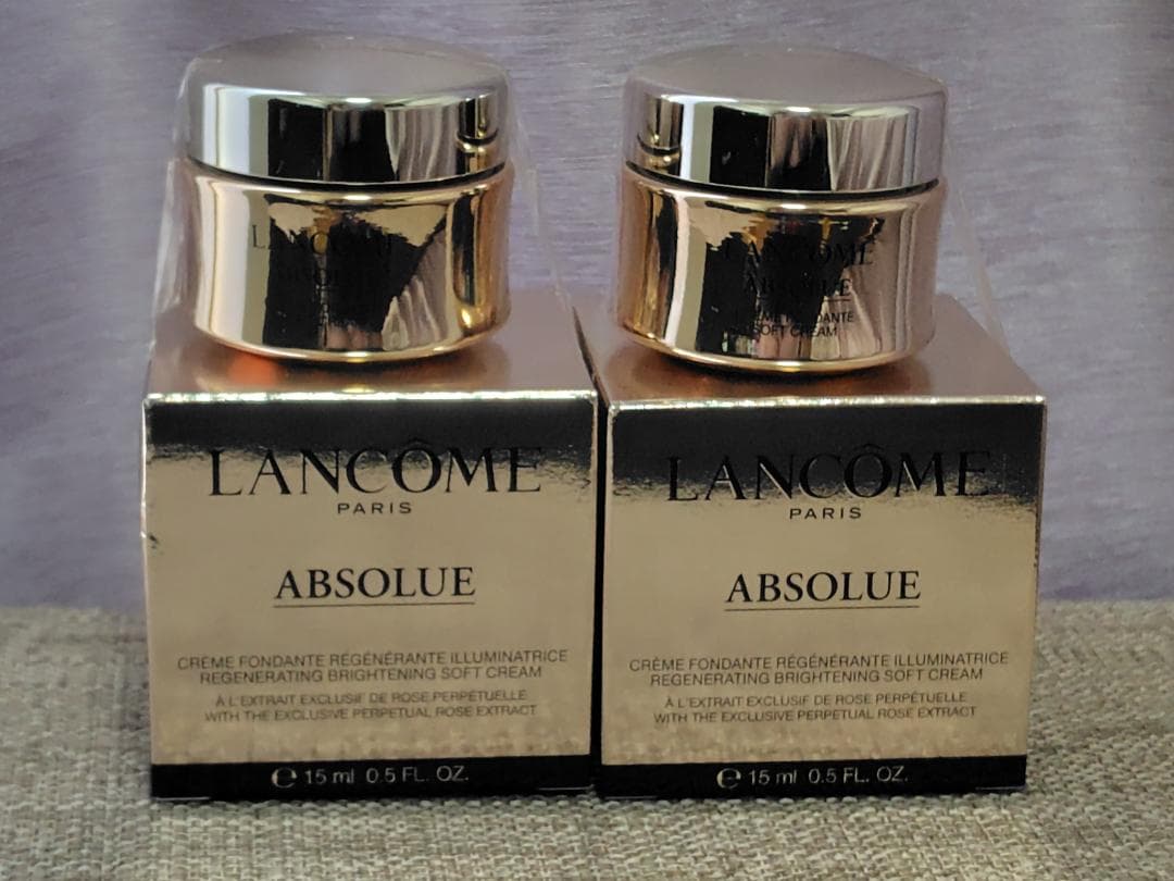 ★ぱんだちゃん専用★LANCOME　ABSOLUE 15ml 2個セット
