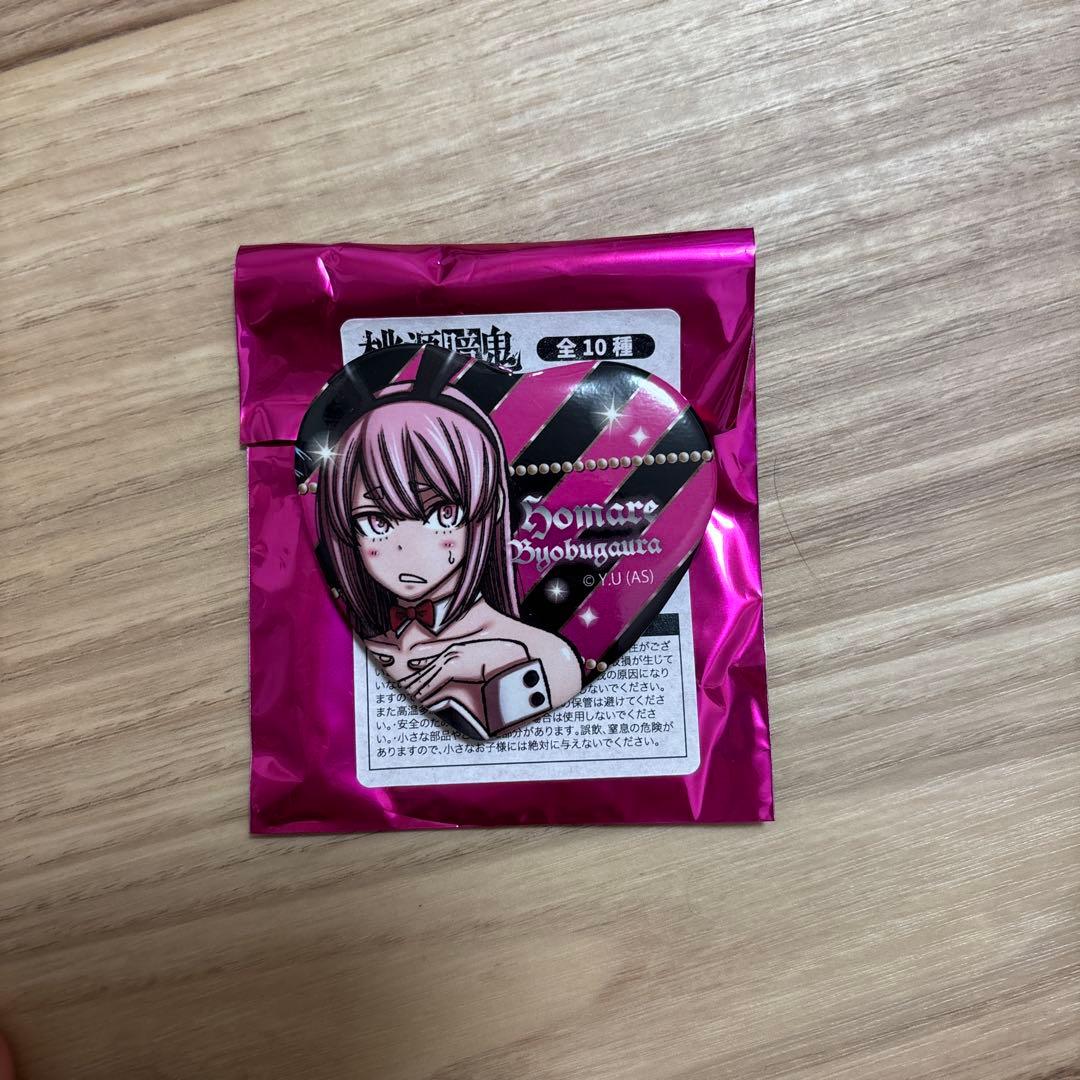 桃源暗鬼トレーディングハート缶バッジ屏風ヶ浦帆稀 - メルカリ