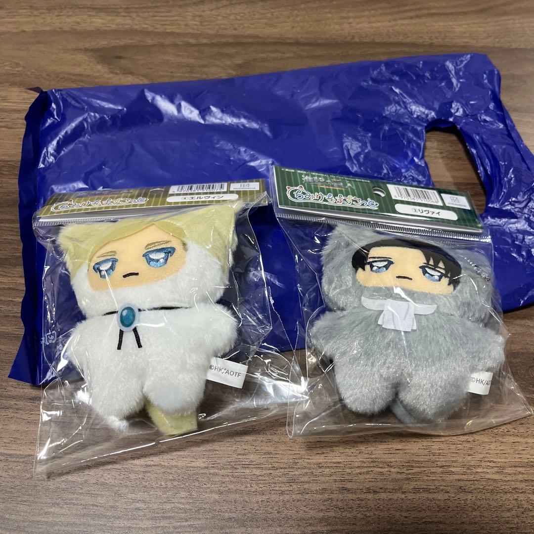 進撃の巨人 ちみけもますこっと ぬいぐるみ マスコット エルヴィン