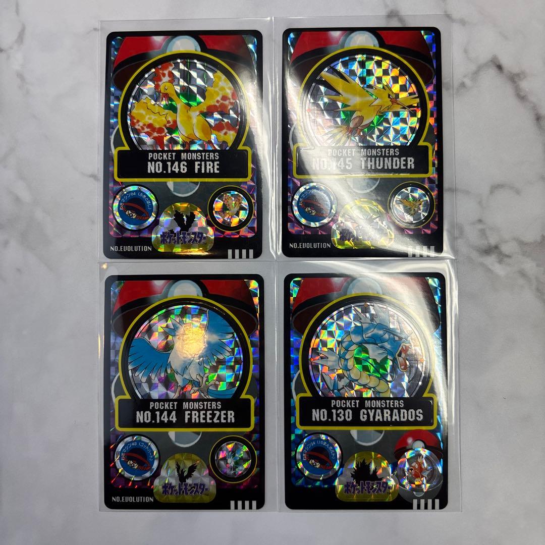 ポケモンカード　シールダス　ファイヤー・サンダー・フリーザー・ギャラドス　4枚