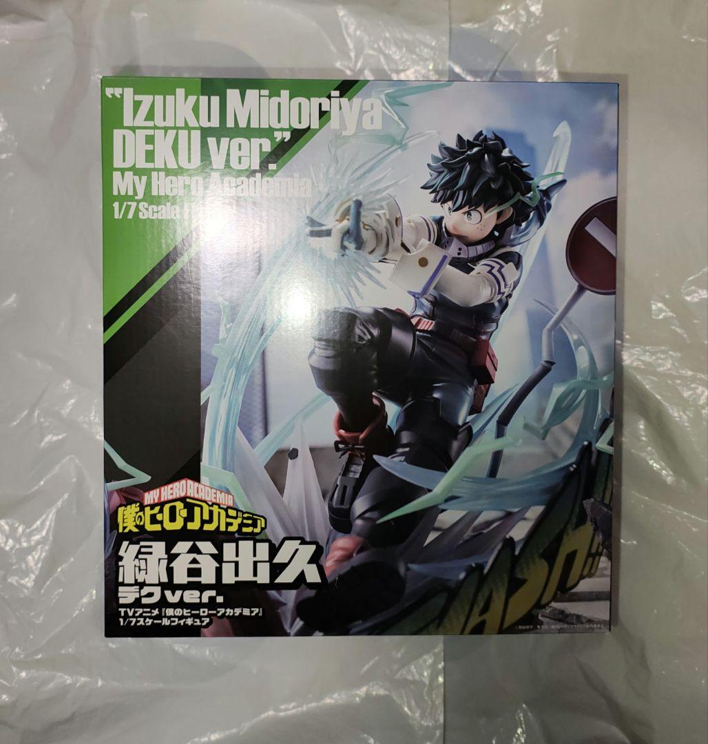 僕のヒーローアカデミア 緑谷出久 デクver. 1/7 スケールフィギュア 2024年8月28日】僕のヒーローアカデミア 1/7スケールフィギュア 緑谷出