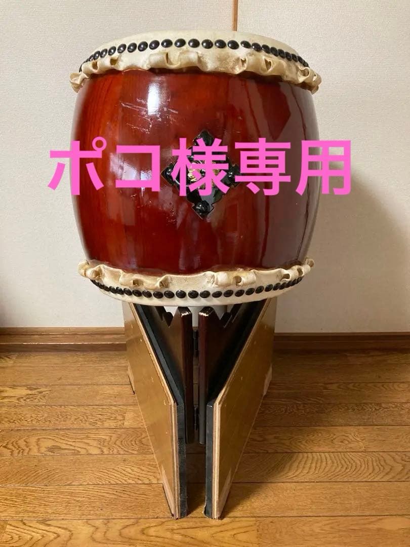 和太鼓　赤茶色　1.2尺太鼓　台座とバチ付き