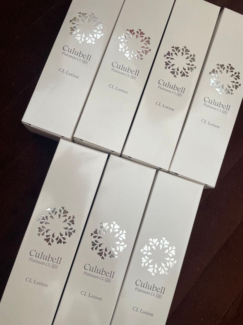 クリューベルCLローション