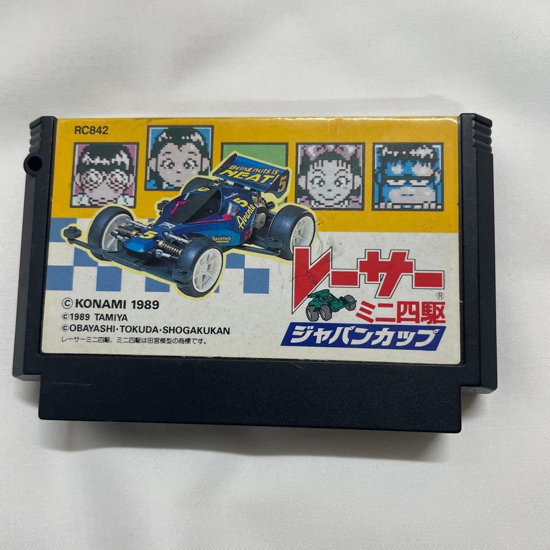 レーサーミニ四駆ジャパンカップ (RC842) - メルカリ
