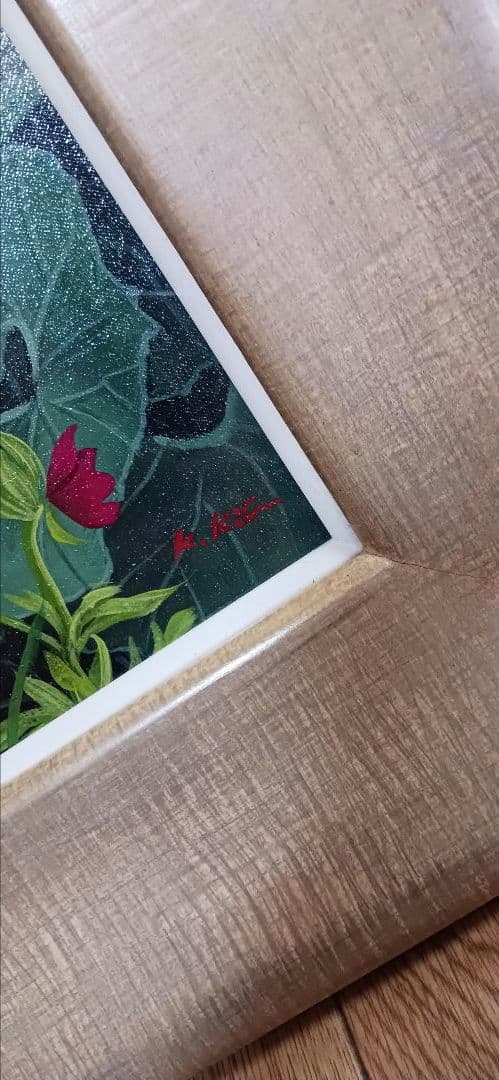 期間限定 得市！真作 北久美子「風の譜」油彩10号 孔雀・南国