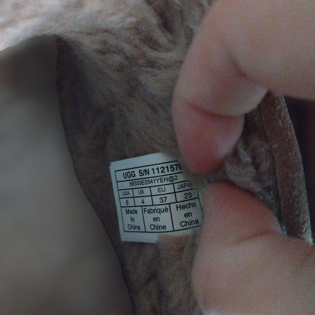 希少！美品！UGG☆ウルトラミニフリンジ/23㎝/ベージュ - メルカリ