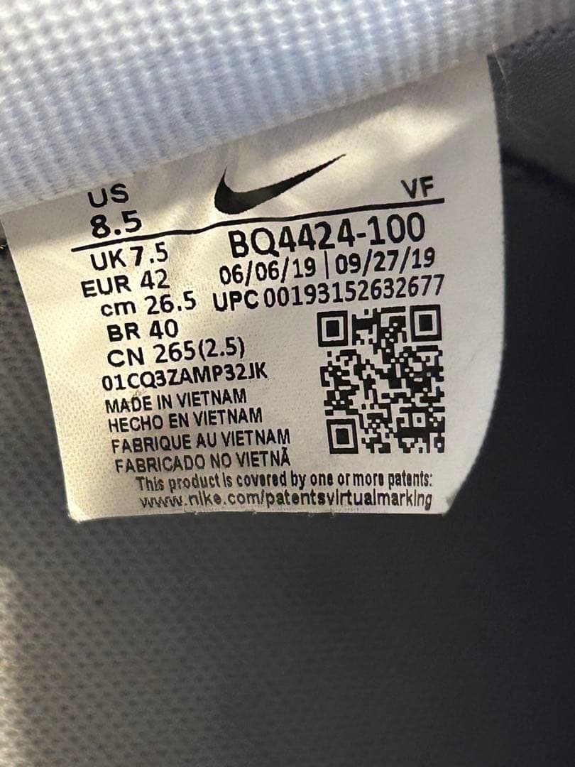 ナイキ エアフォース1 ロー \"スネークスキン　26.5cm