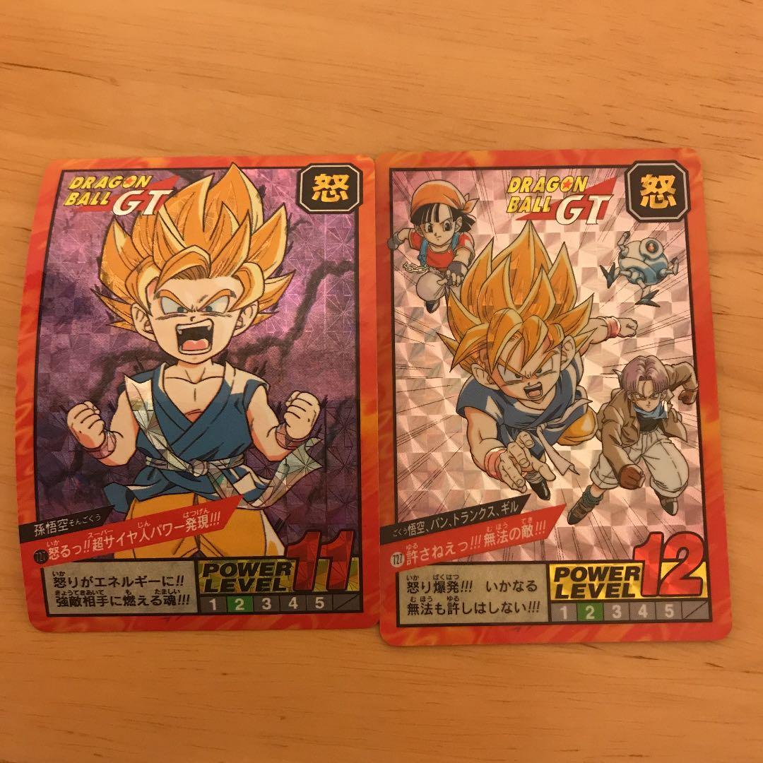 ドラゴンボールカードダス ダブルキラ レアカード - メルカリ