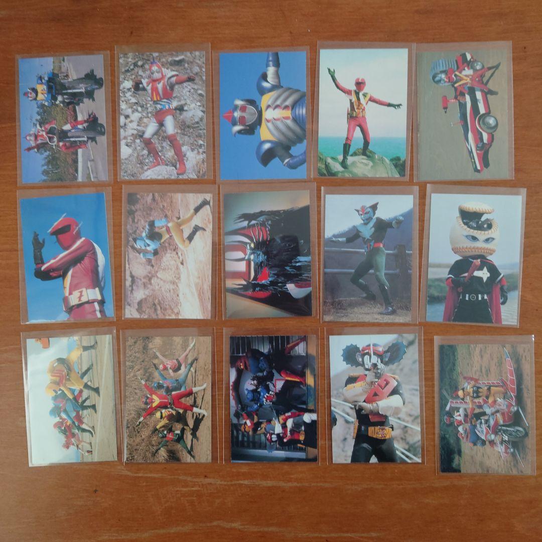 昭和レトロ グリコ 変身ヒーロースナックカード5作品から15枚セット