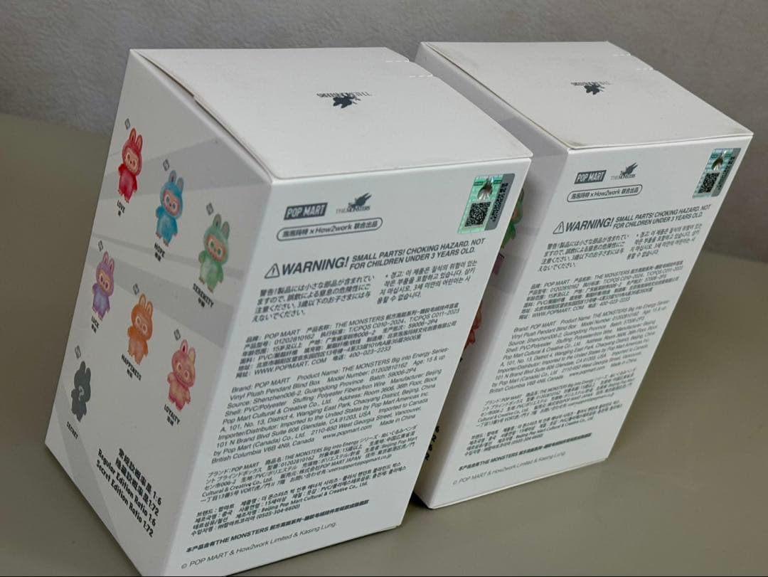 ◾️最安値 新品未開封 ラブブ エナジー ランダム 2個セット - メルカリ