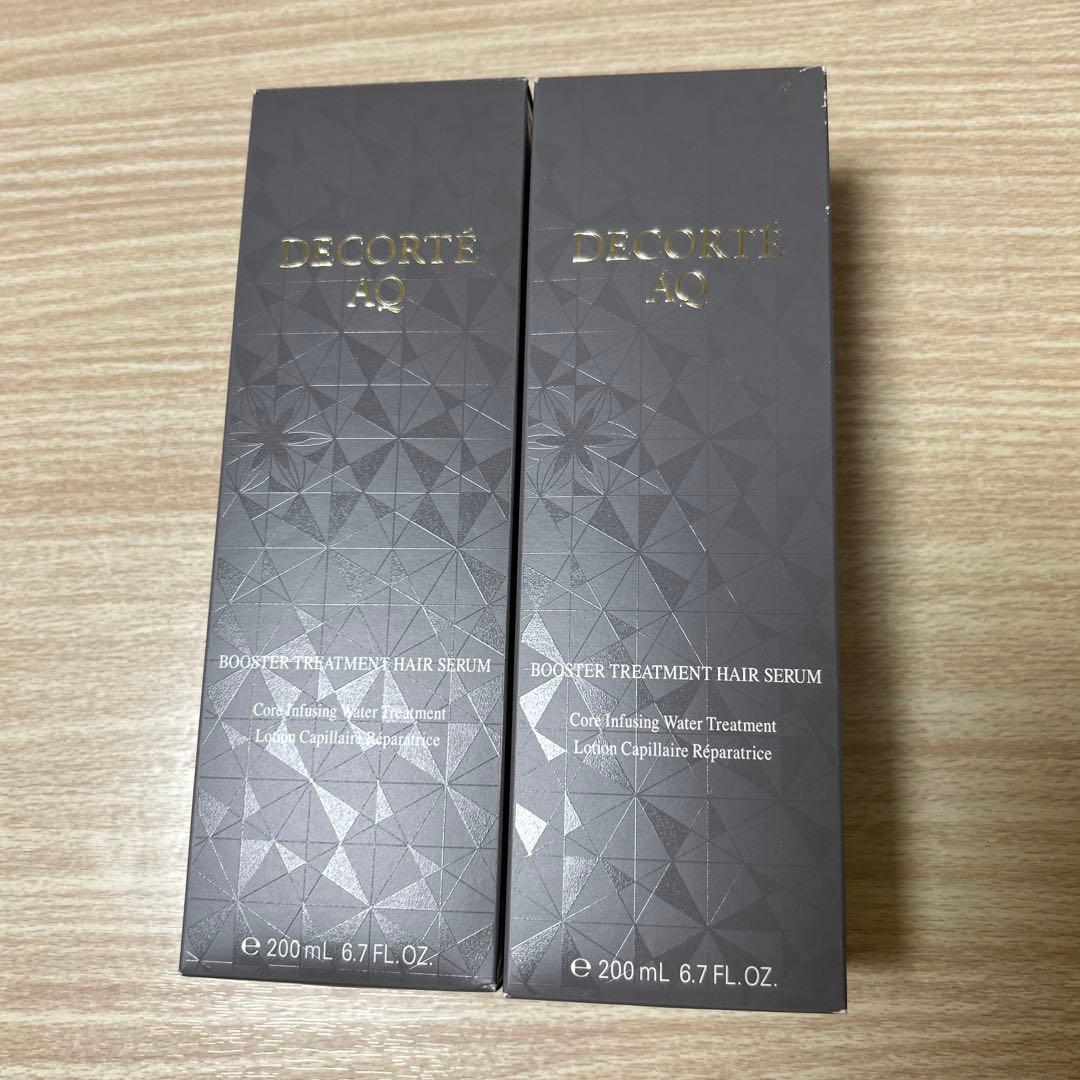 コスメデコルテ ＡＱ ブースティング トリートメント ヘアセラム200mL ２本