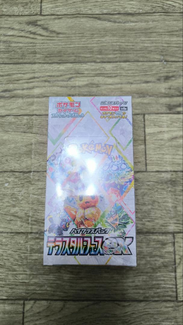 m*o様 ポケモンカードゲーム　テラスタルフェスEX 1BOX シュリンク付き