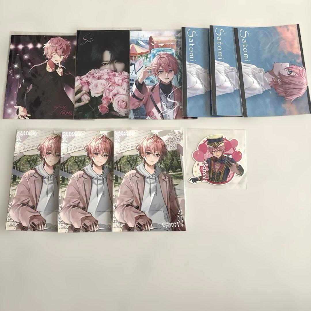 さとみくん グッズ まとめ売り - メルカリ