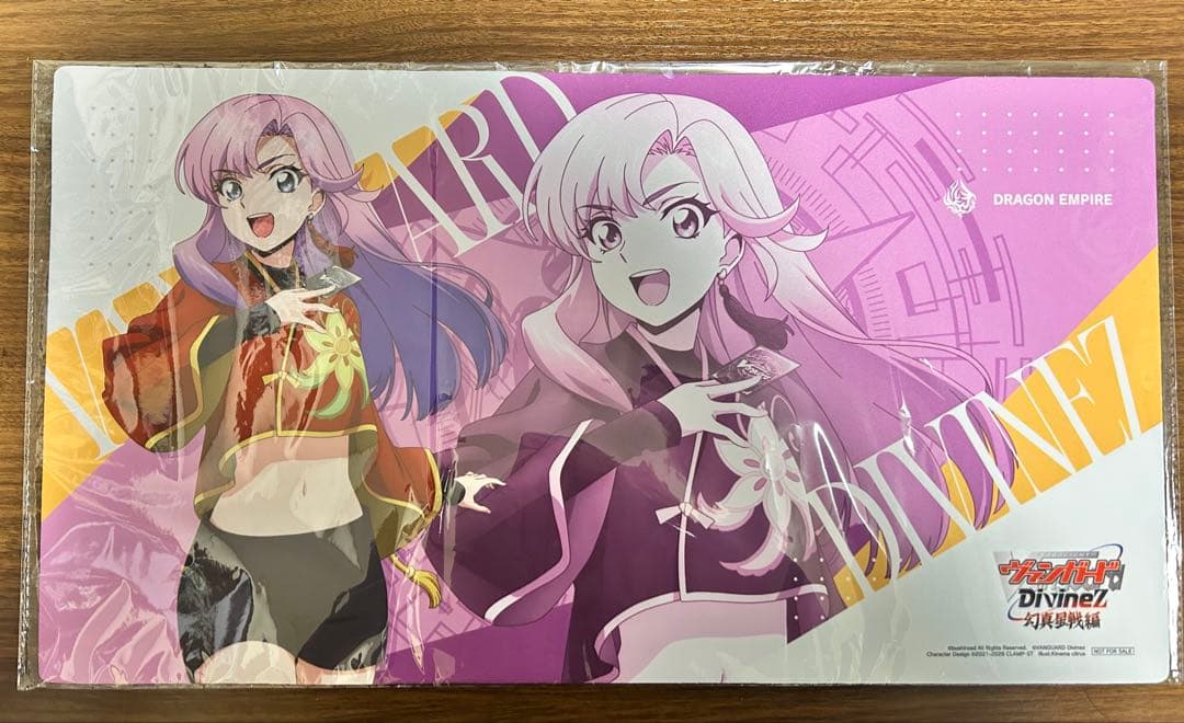 員弁ナオ カードファイト!! ヴァンガード プレイマット