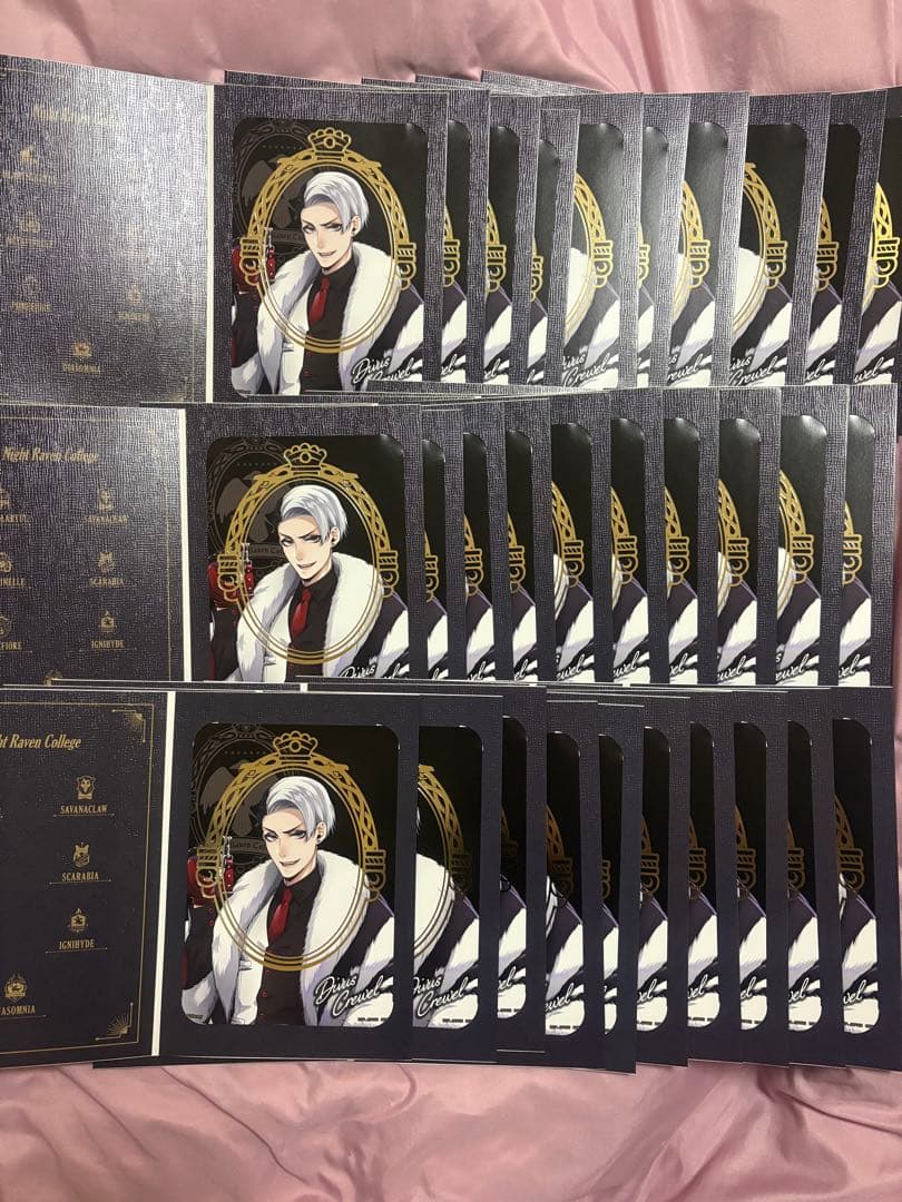 ツイステッドワンダーランド ツイステ クルーウェル 一番くじ ポートレート