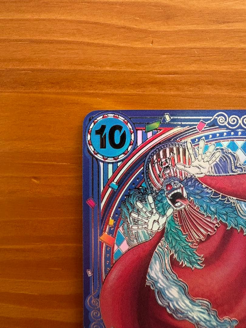 激レア】 バギー 銀箔 3周年記念SPカードOP09-051 - メルカリ