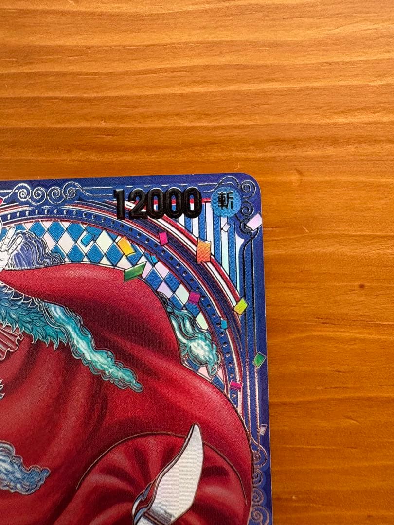 激レア】 バギー 銀箔 3周年記念SPカードOP09-051 - メルカリ