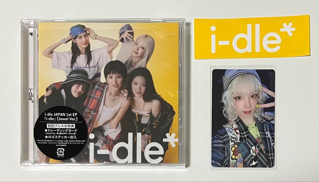 idle どうしよっかな CD トレカ ウギ - メルカリ