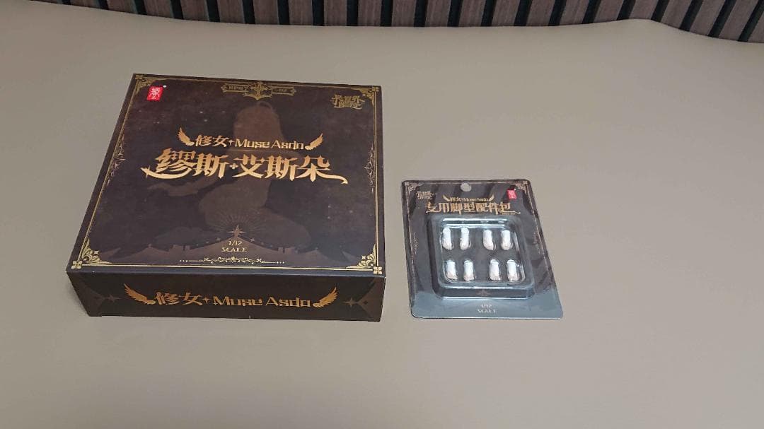 蝸之殼 シスター ミューズ・エイスドー +オプションフットパーツ付