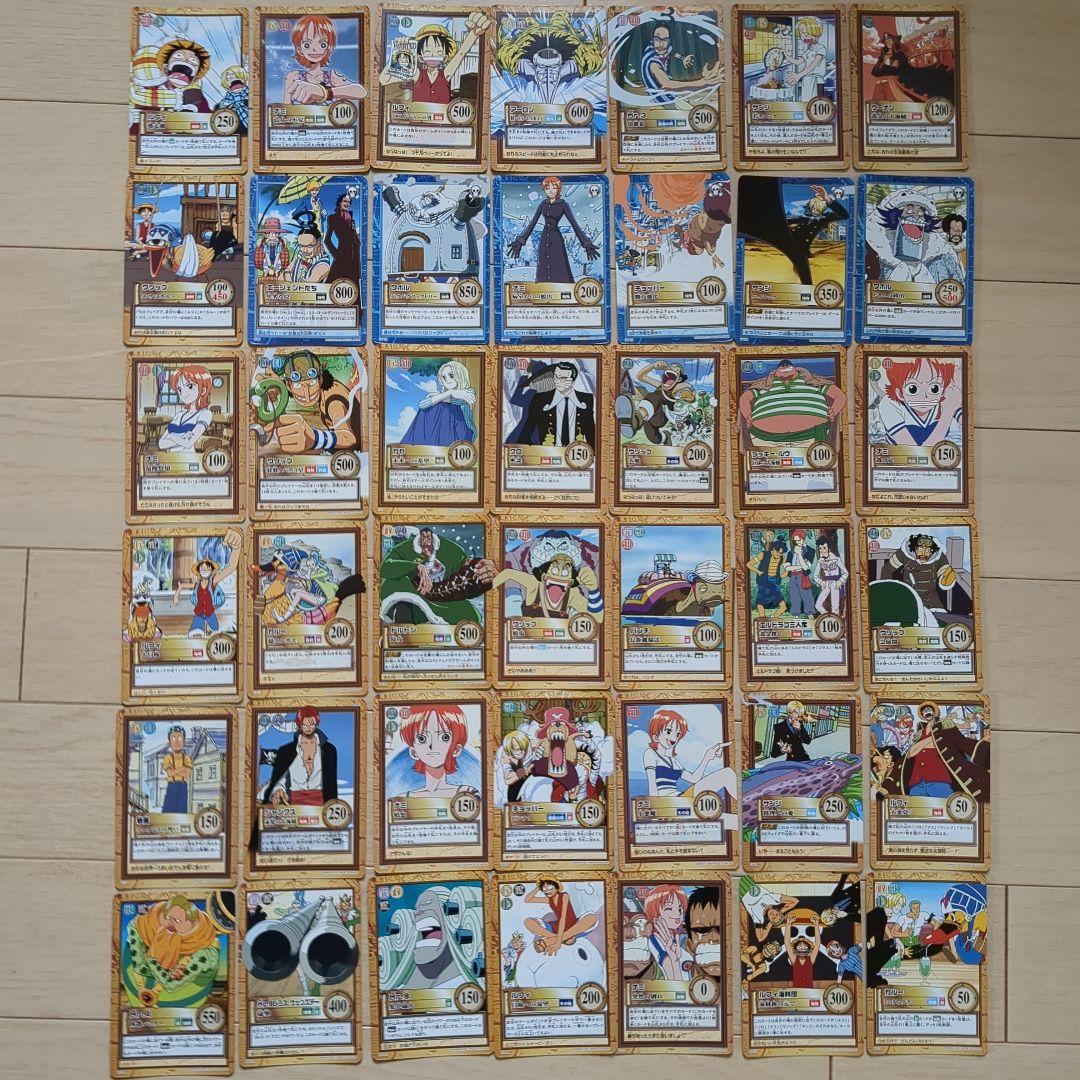 ワンピース カード まとめ売り 大量 ジャンク 2000年 - メルカリ