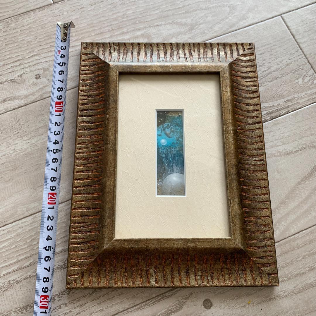 【額入り】くらげ 月 絵画 油絵 スプレーアート 幻想的な絵 Amazon.co.jp: 絵画 宇宙に浮かぶカラフルなクラゲインテリア 絵画