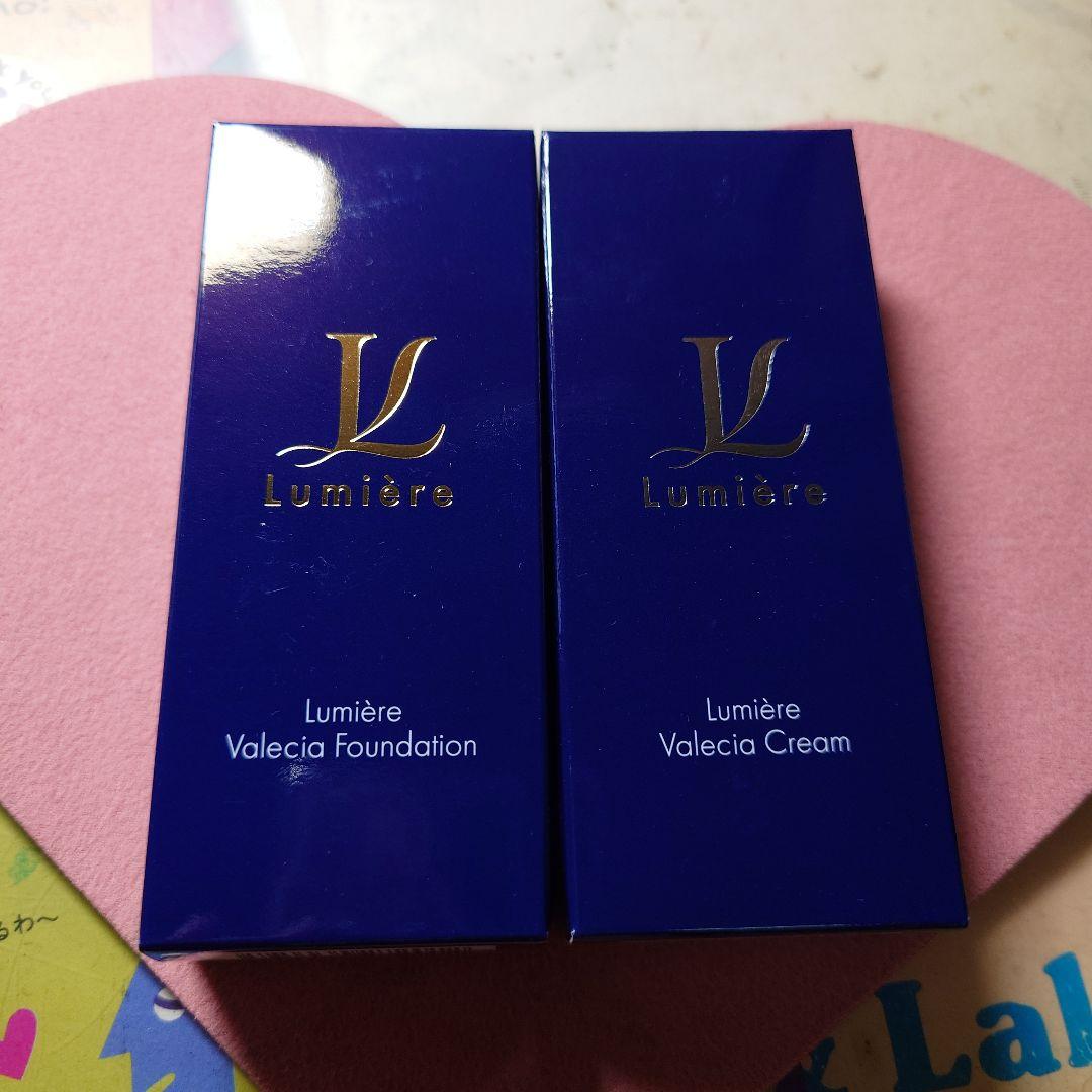 【ルミエル】ヴァレシア　ファンデーション、クリーム