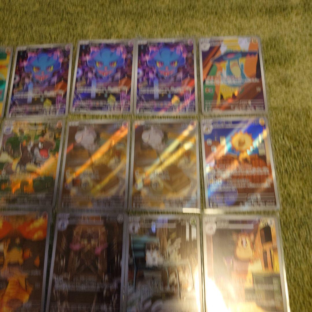 ポケモンカードまとめ売り AR 20枚 - メルカリ