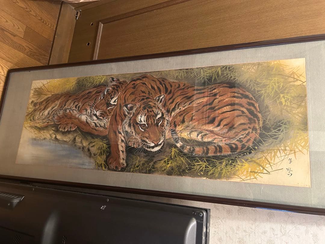 巨大　虎の絵　縁起物、風水にも