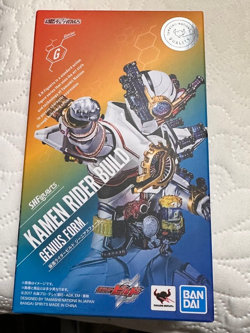 仮面ライダービルド　ジーニアスフォーム