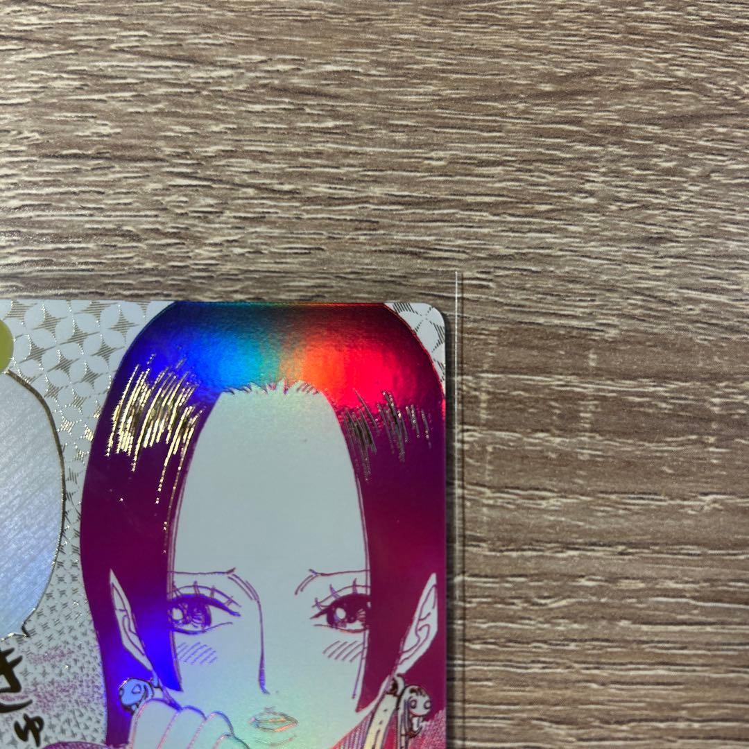 美品 ワンピースカードゲーム ボア・ハンコック わらわこわい RP レア