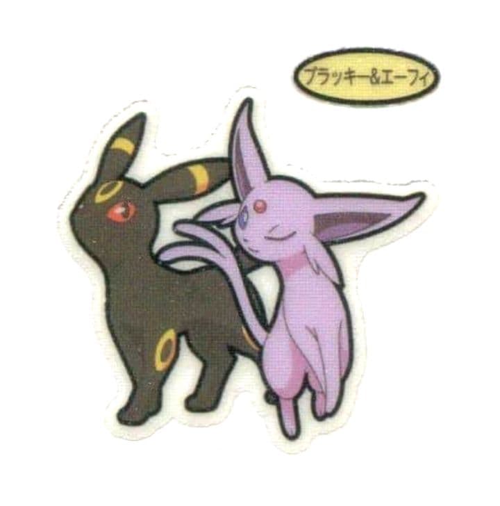 ポケモン シール ブラッキー エーフィ ブイズ 202406231901 - メルカリ