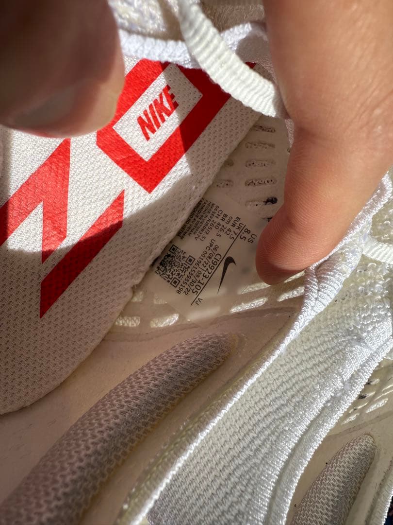 NIKE ズームテンポネクスト%フライニット　26.5cm