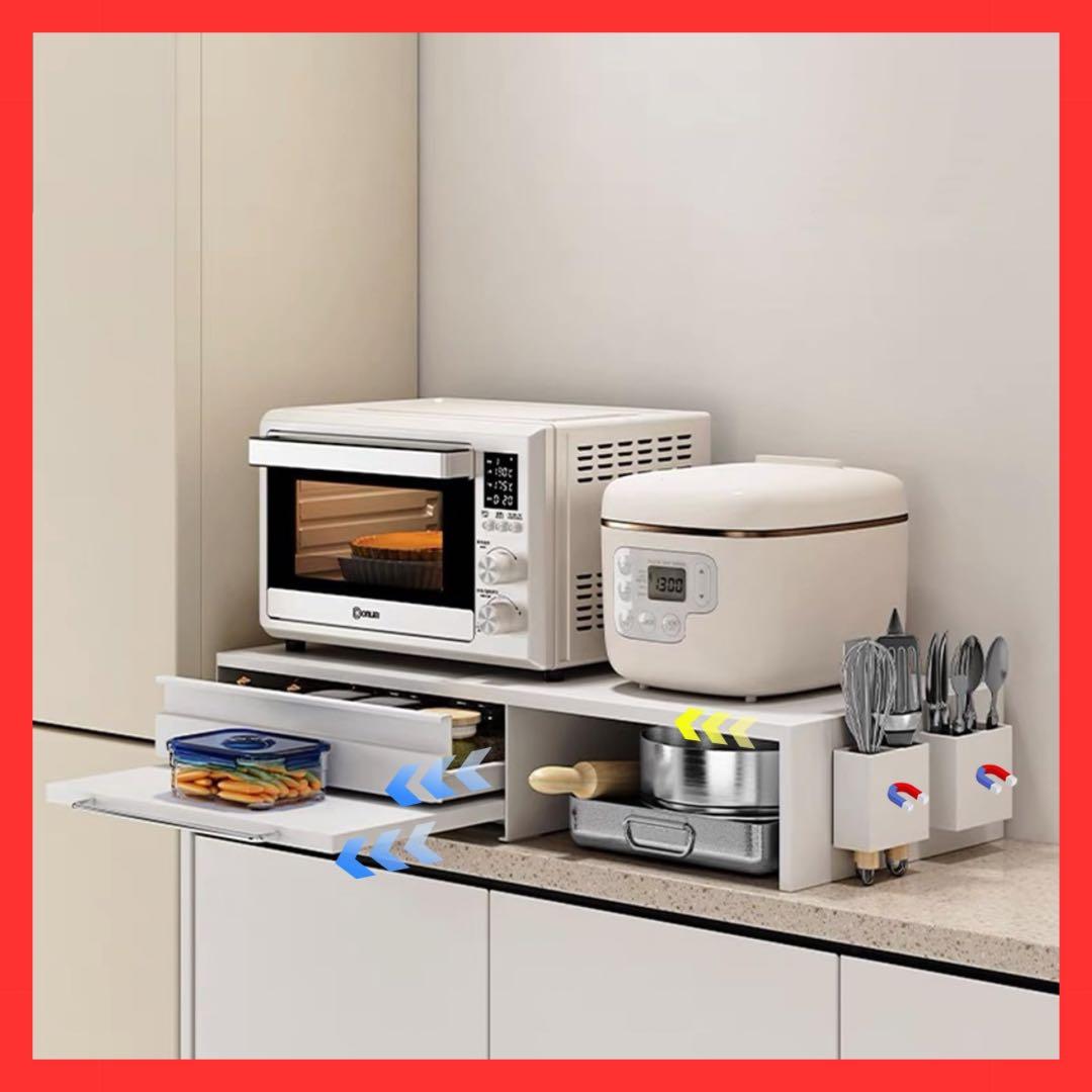 家電下収納 レンジ下収納 大容量 レンジ下スライドテーブル