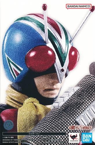 【輸送箱未開封】S.H.Figuarts（真骨彫製法） ライダーマン