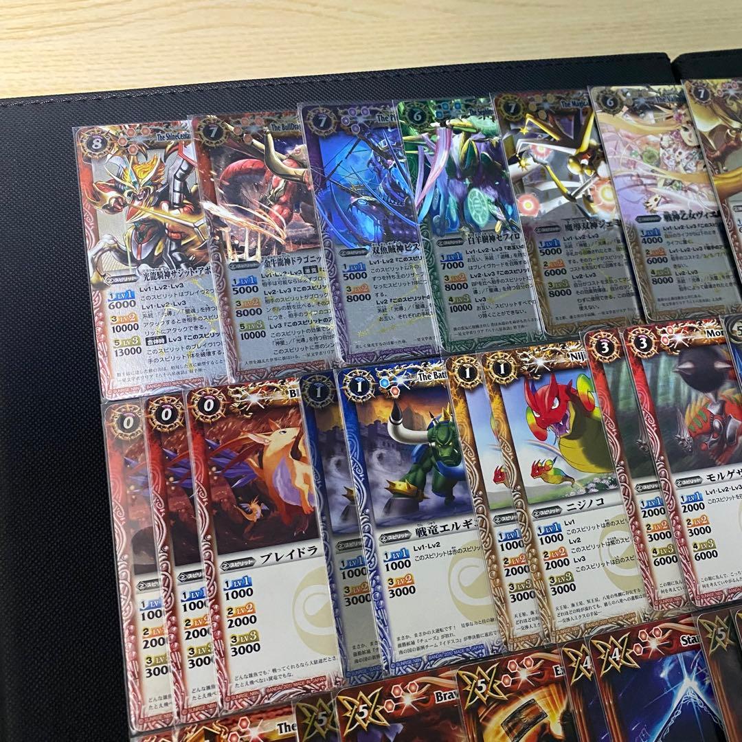 初期】バトルスピリッツブレイヴ 馬神弾 「黎明」再現デッキ - メルカリ