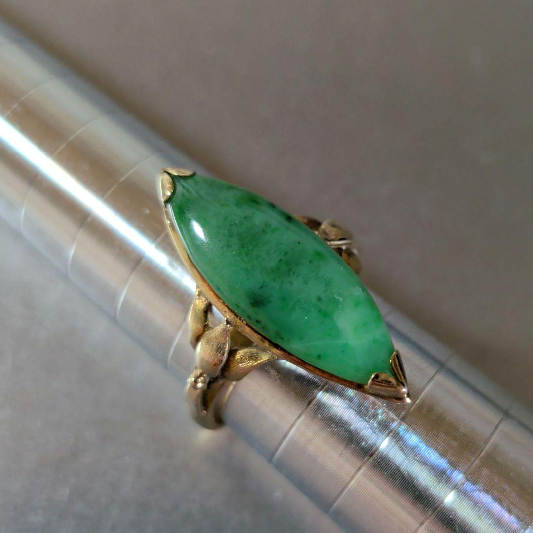 リング　14K　585　YG　天然ひすい　ジェイダイト　釈迦玉　6.59g　ソ付